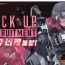 (주)유비아트 이미지