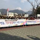 알림마당 - 전주시 완산구 감나무3길 12-4 | 알림마당