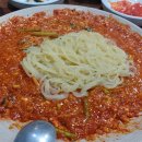 명진생아구찜 이미지