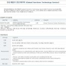 한국전산 이미지