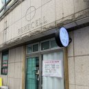 우남암반사우나 | 경주 네일 꼼꼼하고 유지력 좋은 너만의네일