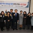 어린이교통공원 이미지