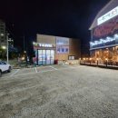 한마음정육식당 앞 이미지