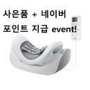 (주)아이웰리스 이미지