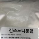 (주)허브인코리아 이미지