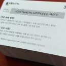 경오프린팅