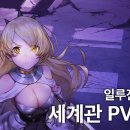일루전 이미지