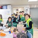 은행정경로당 세계일보
