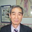 삼진한의원 이미지