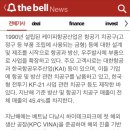 시스펙주