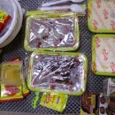 웅이네숯불갈비 이미지