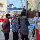 점빵42 이미지