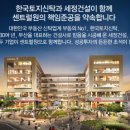 센트럴원 이미지