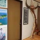 234산장가든 네이버블로그