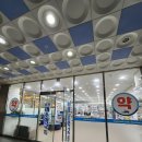 송천약국 이미지