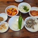 천지유 | 광주 첨단 삼계탕 맛집 <천지유삼계탕 첨단점>