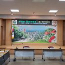 남상면 월평경로당 이미지