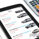 ㈜대상렌트카 이미지