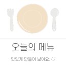 동윤식품 이미지