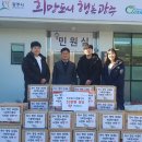 명성태권도 이미지