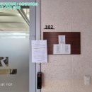 사림동302 이미지