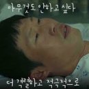 로엄왁싱 이미지