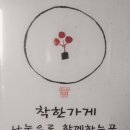 153모터스 이미지