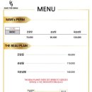 이수헤어 이미지