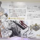 원더팩토리 이미지