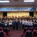 등대회관 이미지