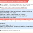 범호세무회계 이미지