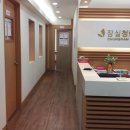 청람국어학원 - 달성군 서재로7길 6 | 학원] 서울시 송파구 삼전동/ 영어학원, 수학학원, 국어학원, 내신관리, 입시학원, 수능대비전문 청람...