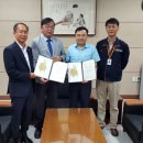 대한적십자사대구경북혈액원 전자신문