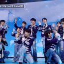[2회 선공개] 나에게는 보약보다 더 이롭다..💖 TOP10의 '천년지기' #무명전설디너쇼 이미지