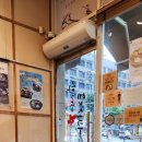 하루돈카츠 이미지