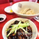 동남장 이미지