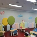 부산진구청어린이집 이미지