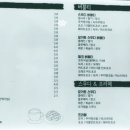 와플팝 이미지