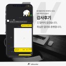 법무법인 광고 | 클릭만으로는 성공하기 부족한 시대.