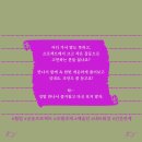말자살롱