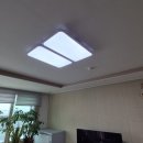 태광LED조명 이미지