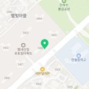 목쌤영어교습소 이미지