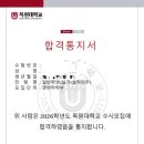 처음플루트스튜디오 네이버블로그