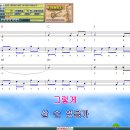 낮엔해처럼밤엔달처럼 이미지