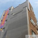 보눼르 이미지