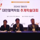 For Car 이미지