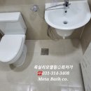 신한토탈아파트 이미지