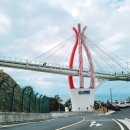 남해-303 이미지