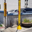 청천치안센터 이미지