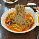 가보프라자 | 삼산동 인생 고추짬뽕 맛집 가보 안 가면 후회해요 내돈내산